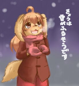Rating: Safe Score: 0 Tags: anthro canid canine canis clothed clothing domestic_dog e621 female fully_clothed japanese_text kemono mammal outside sakamoto_aoi snow solo text translated winter_outfit young young_anthro young_female User: bunchy7s