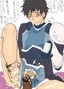 Rating: Explicit Score: 0 Tags: 2boys armor barefoot bottomless cum cum_on_feet damuron_atomais footjob gay japanese male male_only multiple_boys multiple_males penis pov raven_(tov) rule34 tagme tales_of_(series) tales_of_vesperia User: bunchy7s