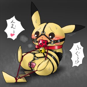 Rating: Explicit Score: 0 Tags: blush bound collar color dildo female female_only feral fur insertion nintendo nude pikachu pokemon rule34 solo tagme User: bunchy7s