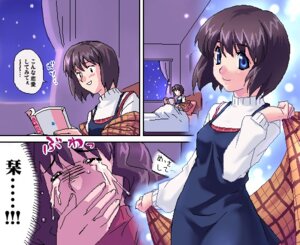 Rating: Explicit Score: 0 Tags: comic female kanon misaka_shiori oekaki rule34 suezen translation_request zen User: bunchy7s Rating: Explicit Score: 0 Tags: comic female kanon misaka_shiori oekaki rule34 suezen translation_request zen User: bunchy7s