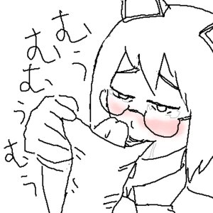 Rating: Explicit Score: 0 Tags: female os-tan rule34 tagme windows_2000 User: bunchy7s Rating: Explicit Score: 0 Tags: female os-tan rule34 tagme windows_2000 User: bunchy7s