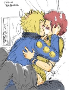 Rating: Explicit Score: 0 Tags: !! 1girls 2010 2boys blonde_hair blush caught caught_in_the_act dawn_(pokemon) denzi_(pokemon) elite_four eyes_closed female flint_(pokemon) gay gym_leader hand_in_hair japanese_text kissing looking_through_window male male/male male_focus nintendo ooba_(pokemon) pants_down pokemon pokemon_dppt red_hair rule34 sweating volkner window yaoi User: bunchy7s Rating: Explicit Score: 0 Tags: !! 1girls 2010 2boys blonde_hair blush caught caught_in_the_act dawn_(pokemon) denzi_(pokemon) elite_four eyes_closed female flint_(pokemon) gay gym_leader hand_in_hair japanese_text kissing looking_through_window male male/male male_focus nintendo ooba_(pokemon) pants_down pokemon pokemon_dppt red_hair rule34 sweating volkner window yaoi User: bunchy7s