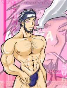 Rating: Explicit Score: 0 Tags: bulge flaccid male male_only naruto naruto_(series) penis punkboycupid rule34 sarutobi_asuma solo tagme User: bunchy7s Rating: Explicit Score: 0 Tags: bulge flaccid male male_only naruto naruto_(series) penis punkboycupid rule34 sarutobi_asuma solo tagme User: bunchy7s