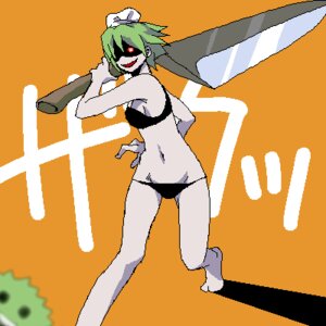 Rating: Questionable Score: 0 Tags: 1girls barefoot bikini female green_hair huge_weapon iya_maid knife lowleg_bikini lowres marimo oekaki oversized_object rule34 short_hair solo swimsuit weapon User: bunchy7s Rating: Questionable Score: 0 Tags: 1girls barefoot bikini female green_hair huge_weapon iya_maid knife lowleg_bikini lowres marimo oekaki oversized_object rule34 short_hair solo swimsuit weapon User: bunchy7s