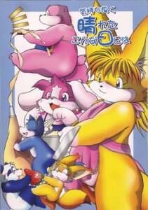 Rating: Questionable Score: 0 Tags: ambiguous_gender anthro apron apron_only bear big_ears black_nose blonde_hair blue_ears blue_eyes blue_text brown_body brown_fur brown_tail butt canid canine canis casual_nudity chibineco clothing comic cooking cover cover_art cover_page dark_nose dark_pupils dipstick_tail domestic_cat domestic_dog e621 ear_size_difference excited fangs felid feline felis female fluffy fluffy_tail food fox frilly frilly_apron frilly_clothing fruit fur giant_panda group hair hi_res holding_food holding_object iris japanese_text maina_(chibineco) male mammal markings monotone_butt mostly_nude multicolored_body multicolored_ears multicolored_fur multicolored_hair multicolored_tail nash_(chibineco) nude open_mouth orange_body orange_ears orange_fur orange_hair overweight pink_body pink_fur plant pupils small_eyes snaggle_tooth strawberry tail tail_markings tan_body tan_fur teeth text text_border translated two_tone_ears two_tone_hair two_tone_tail white_body white_fur white_text_border yellow_body yellow_butt yellow_ears yellow_fur yellow_tail User: bunchy7s