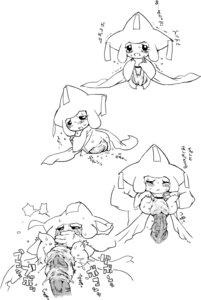 Rating: Explicit Score: 0 Tags: 1boy ass big_vulva black_and_white blush bodily_fluids cloaca cloacal_penetration closed_eyes clothing costume covering_mouth cowgirl_position dripping duo e621 erection eyelashes eyes_closed feet female female_penetrated from_behind from_front_position generation_3_pokemon genital_fluids genitals half-closed_eyes hand_over_mouth human humanoid hyper hyper_genitalia hyper_vulva interspecies japanese_text jirachi large_penetration leaking legendary_pokemon legs_up male male/female male_penetrating male_penetrating_female mammal messy monochrome nezumi nezumi_(artist) nintendo on_bottom on_top panties penetration penis pokemon pokemon_(species) pokemon_rse pokephilia precum prodding pussy pussy_juice reverse_cowgirl_position ridiculous_fit rough_sex rule34 sex shaking size_difference splashing straddling straight straight_hair sweat tears text thrusting translated translation_request trembling undressing vaginal vaginal_fluids veins veiny_penis video_games vulva wet wet_cloaca wince User: bunchy7s
