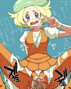 Rating: Explicit Score: 0 Tags: 1girls bad_id bag beret bianca_(pokemon) bianca_(pokemon_bw) blonde-haired_female blonde_female blonde_hair bracelet crying dress female human human_only light-skinned_female light_skin nintendo pale-skinned_female pale_skin pantyhose peace_sign penetration pokemon pokemon_bw pussy rule34 sex short_blonde_hair short_hair sigred spread_legs tears torn_clothes torn_clothing torn_legwear torn_pantyhose uncensored v vaginal_penetration User: bunchy7s Rating: Explicit Score: 0 Tags: 1girls bad_id bag beret bianca_(pokemon) bianca_(pokemon_bw) blonde-haired_female blonde_female blonde_hair bracelet crying dress female human human_only light-skinned_female light_skin nintendo pale-skinned_female pale_skin pantyhose peace_sign penetration pokemon pokemon_bw pussy rule34 sex short_blonde_hair short_hair sigred spread_legs tears torn_clothes torn_clothing torn_legwear torn_pantyhose uncensored v vaginal_penetration User: bunchy7s