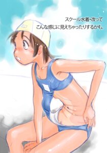 Rating: Explicit Score: 0 Tags: 1girls brown_eyes brown_hair clitoris clitoris_slip exposed exposed_clitoris female female_only horimoto_akira original pussy rule34 skinny solo straight_hair swimsuit tan tanline uncensored User: bunchy7s Rating: Explicit Score: 0 Tags: 1girls brown_eyes brown_hair clitoris clitoris_slip exposed exposed_clitoris female female_only horimoto_akira original pussy rule34 skinny solo straight_hair swimsuit tan tanline uncensored User: bunchy7s