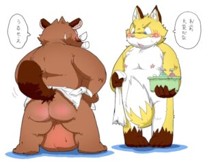 Rating: Explicit Score: 0 Tags: 2011 anthro backsack balls balls_blush balls_on_ground big_balls blush bodily_fluids body_blush butt canid canine clothed clothing comparing convenient_censorship dialogue duo e621 fox genitals huge_balls hyper hyper_balls hyper_genitalia japanese_text male male/male mammal meg_hoi nude raccoon_dog simple_background slightly_chubby sweat sweatdrop tail tail_between_legs tail_censorship tanuki text topless translated white_background User: bunchy7s