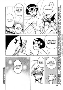 Rating: Explicit Score: 0 Tags: comic demon demon_girl female hard_translated highres monochrome rule34 takatsu translated User: bunchy7s Rating: Explicit Score: 0 Tags: comic demon demon_girl female hard_translated highres monochrome rule34 takatsu translated User: bunchy7s