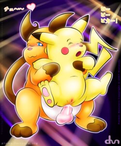Rating: Explicit Score: 0 Tags: 2007 female maverick nintendo pikachu pokemon pokemon_(species) raichu rule34 User: bunchy7s Rating: Explicit Score: 0 Tags: 2007 female maverick nintendo pikachu pokemon pokemon_(species) raichu rule34 User: bunchy7s