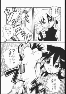 Rating: Explicit Score: 0 Tags: 2girls clothed_female_nude_female comic duel_masters female fua_yuu multiple_females multiple_girls page_11 page_number rule34 speech_bubble tagme tasogare_mimi translation_request User: bunchy7s