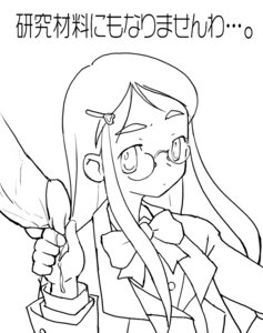 Rating: Explicit Score: 0 Tags: artist_request clothing cum female futari_wa_precure glasses long_hair male monochrome penis precure pretty_cure rule34 solo translation_request yukishiro_honoka User: bunchy7s Rating: Explicit Score: 0 Tags: artist_request clothing cum female futari_wa_precure glasses long_hair male monochrome penis precure pretty_cure rule34 solo translation_request yukishiro_honoka User: bunchy7s