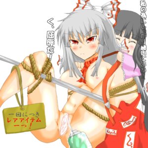 Rating: Explicit Score: 0 Tags: bondage female fujiwara_no_mokou kaguya_houraisan multiple_females multiple_girls nipples nude ropesu rule34 spreader_bar touhou translation_request yuri User: bunchy7s
