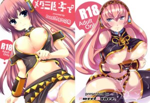 Rating: Explicit Score: 0 Tags: belt blue_eyes blush breasts cameltoe cleavage cover crossed_arms cum curvy female headphones large_breasts long_hair lowleg lowleg_panties megurine_luka mizuhara_yuu nipple_slip nipples no_panties panties pink_hair pubic_hair pussy rule34 saliva skirt skirt_lift thighhighs underboob underwear vocaloid white_panties yoshiron User: bunchy7s
