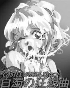 Rating: Explicit Score: 0 Tags: castlevania cum cum_on_face facial female maria_renard maria_renard_(rob) rule34 tagme User: bunchy7s