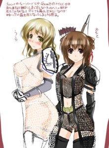 Rating: Questionable Score: 0 Tags: 2girls abubu ass blush breasts chainmail elbow_gloves female female_only fishnets gloves multiple_females multiple_girls nipples oblivion rule34 text the_elder_scrolls thighhighs translation_request User: bunchy7s Rating: Questionable Score: 0 Tags: 2girls abubu ass blush breasts chainmail elbow_gloves female female_only fishnets gloves multiple_females multiple_girls nipples oblivion rule34 text the_elder_scrolls thighhighs translation_request User: bunchy7s
