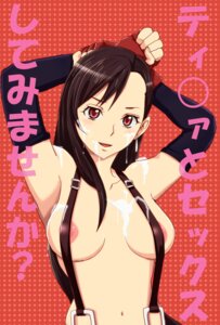 Rating: Explicit Score: 0 Tags: arms_up black_hair breasts cum cum_in_hair cum_on_arms cum_on_body cum_on_breasts cum_on_clothes cum_on_hair cum_on_upper_body earrings elbow_gloves erojump facial female female_only final_fantasy final_fantasy_vii fingerless_gloves gloves human jewelry long_hair nipples pink_nipples red_eyes rule34 smooth_skin solo suspenders tifa_lockhart topless User: bunchy7s Rating: Explicit Score: 0 Tags: arms_up black_hair breasts cum cum_in_hair cum_on_arms cum_on_body cum_on_breasts cum_on_clothes cum_on_hair cum_on_upper_body earrings elbow_gloves erojump facial female female_only final_fantasy final_fantasy_vii fingerless_gloves gloves human jewelry long_hair nipples pink_nipples red_eyes rule34 smooth_skin solo suspenders tifa_lockhart topless User: bunchy7s