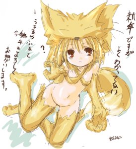 Rating: Questionable Score: 0 Tags: amber_eyes animal_humanoid blonde_hair canid canid_humanoid canine canine_humanoid clothing e621 female fox fox_humanoid gloves hair handwear hat headgear headwear humanoid kazami_karasu legwear loli looking_at_viewer mammal mammal_humanoid moonlight_flower orange_eyes ragnarok_online short_hair sitting solo tail thigh_highs young User: bunchy7s