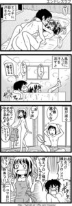 Rating: Explicit Score: 0 Tags: 4koma apron bath blush breasts chibi co-ed co-ed_bathing comic couple female kandanchi kyon mixed_bathing monochrome naked_apron nude open_mouth pussy rule34 sex short_hair small_breasts suzumiya_haruhi suzumiya_haruhi_no_yuuutsu sweat towel translated vaginal_penetration User: bunchy7s Rating: Explicit Score: 0 Tags: 4koma apron bath blush breasts chibi co-ed co-ed_bathing comic couple female kandanchi kyon mixed_bathing monochrome naked_apron nude open_mouth pussy rule34 sex short_hair small_breasts suzumiya_haruhi suzumiya_haruhi_no_yuuutsu sweat towel translated vaginal_penetration User: bunchy7s