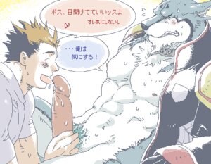 Rating: Explicit Score: 0 Tags: ban_akaza doggie_krugger male male_only rule34 super_sentai tagme tokusou_sentai_dekaranger User: bunchy7s Rating: Explicit Score: 0 Tags: ban_akaza doggie_krugger male male_only rule34 super_sentai tagme tokusou_sentai_dekaranger User: bunchy7s