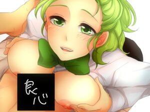 Rating: Explicit Score: 0 Tags: 1boy 1girls 2d a-suke_(kurata) breasts censored censored_penis cilan_(pokemon) color female green_eyes green_hair hair human human_only male male_pov nintendo nipples novelty_censor paizuri partial_male penis pokemon pokemon_bw pov pussy rule34 rule_63 sex straight toony vaginal_penetration User: bunchy7s Rating: Explicit Score: 0 Tags: 1boy 1girls 2d a-suke_(kurata) breasts censored censored_penis cilan_(pokemon) color female green_eyes green_hair hair human human_only male male_pov nintendo nipples novelty_censor paizuri partial_male penis pokemon pokemon_bw pov pussy rule34 rule_63 sex straight toony vaginal_penetration User: bunchy7s