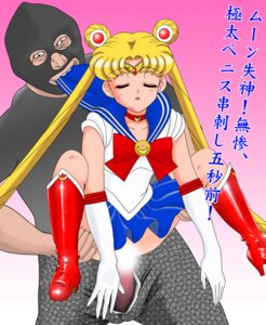 Rating: Explicit Score: 0 Tags: bishoujo_senshi_sailor_moon bite biting blonde_hair censored clothed_sex clothing female heropin high_heel_boots high_heels rape rule34 sailor_moon skirt translated unconscious usagi_tsukino User: bunchy7s