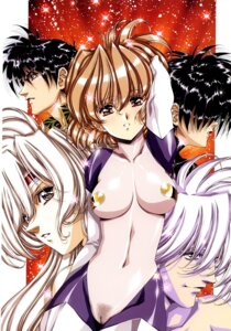 Rating: Explicit Score: 0 Tags: cameltoe female pointy_chin pubic_hair pussy rule34 see-through sheer skin_tight urushihara_satoshi User: bunchy7s Rating: Explicit Score: 0 Tags: cameltoe female pointy_chin pubic_hair pussy rule34 see-through sheer skin_tight urushihara_satoshi User: bunchy7s