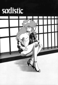 Rating: Explicit Score: 0 Tags: 1990s 1993 1girls 20th_century a-ko_magami breasts chains collar female greyscale heels high_heels human jacket large_breasts long_hair maro_(global_one) monochrome nipples project_a-ko rule34 sitting solo straight_hair User: bunchy7s Rating: Explicit Score: 0 Tags: 1990s 1993 1girls 20th_century a-ko_magami breasts chains collar female greyscale heels high_heels human jacket large_breasts long_hair maro_(global_one) monochrome nipples project_a-ko rule34 sitting solo straight_hair User: bunchy7s