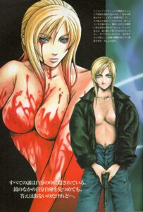 Rating: Explicit Score: 0 Tags: 1girls aya_brea blonde_hair blood blue_eyes casual female firearm handgun human nomura_tetsuya outerwear pale_skin parasite_eve rule34 weapon User: bunchy7s Rating: Explicit Score: 0 Tags: 1girls aya_brea blonde_hair blood blue_eyes casual female firearm handgun human nomura_tetsuya outerwear pale_skin parasite_eve rule34 weapon User: bunchy7s