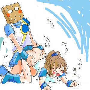 Rating: Explicit Score: 0 Tags: arle_nadja ass blush brown_hair choppun_(puyo_puyo) closed_eyes clothing compile female from_behind madou_monogatari male open_mouth penetration pussy puyo_puyo puyo_puyo_sun rule34 sega sex short_hair spread_legs vaginal_penetration User: bunchy7s Rating: Explicit Score: 0 Tags: arle_nadja ass blush brown_hair choppun_(puyo_puyo) closed_eyes clothing compile female from_behind madou_monogatari male open_mouth penetration pussy puyo_puyo puyo_puyo_sun rule34 sega sex short_hair spread_legs vaginal_penetration User: bunchy7s