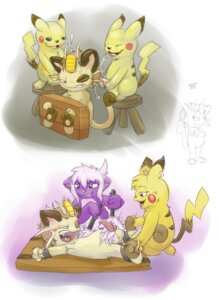 Rating: Explicit Score: 0 Tags: 2012 anthro argon_vile armpit_hair bdsm bodily_fluids body_hair bondage bound cum cum_in_hair cumshot e621 ejaculation erection feet female fur generation_1_pokemon generation_4_pokemon genital_fluids genitals group hair hi_res male male/male mammal masturbation meowth mephitid multiple_scenes nintendo orgasm penile penile_masturbation penis pikachu pokemon pokemon_(species) precum primrose_(character) rodent sex sex_toy stunky tail tickling tickling_feet toying_partner yellow_body yellow_fur User: bunchy7s