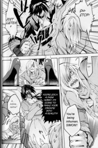 Rating: Explicit Score: 0 Tags: 2boys adiane comic crossdressing forced_yaoi gay goggles male male_only monochrome multiple_boys multiple_males open_clothes open_shirt rule34 shirt simon_(tengen_toppa_gurren_lagann) tengen_toppa_gurren_lagann text torn_clothes translated viral yaoi User: bunchy7s