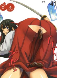 Rating: Explicit Score: 0 Tags: female queen's_blade rule34 tagme tomoe User: bunchy7s