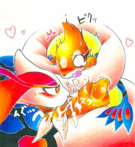 Rating: Explicit Score: 0 Tags: ambiguous_gender blush bodily_fluids cum duo e621 erection fellatio feral floatzel generation_3_pokemon generation_4_pokemon genital_fluids genitals licking love male mash_(artist) milotic nintendo oral oral_penetration penetration penile penis pokemon pokemon_(species) reptile scalie sex snake squeezing tongue tongue_out wrap User: bunchy7s Rating: Explicit Score: 0 Tags: ambiguous_gender blush bodily_fluids cum duo e621 erection fellatio feral floatzel generation_3_pokemon generation_4_pokemon genital_fluids genitals licking love male mash_(artist) milotic nintendo oral oral_penetration penetration penile penis pokemon pokemon_(species) reptile scalie sex snake squeezing tongue tongue_out wrap User: bunchy7s
