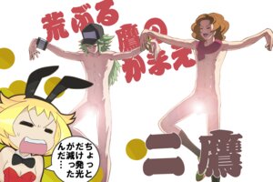 Rating: Explicit Score: 0 Tags: 1girls 2boys bianca_(pokemon) blonde_hair bowtie breasts brown_hair bunny_ears bunny_girl burgh_(pokemon) censored completely_nude female green_hair makoto_daikichi male natural_harmonia_gropius nintendo nude nude_male playboy_bunny pokemon pokemon_bw pubic_hair rabbit_ears rule34 scarf smile standing_on_one_leg translation_request yaoi User: bunchy7s