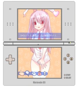 Rating: Explicit Score: 0 Tags: animal_ear blue_striped_panties bunny_ear dress_shirt fake_screenshot female heart hirasato long_hair necktie nintendo nintendo_ds panties pink_hair purple_hair red_eyes reisen_udongein_inaba rule34 shirt solo striped striped_panties touhou translated translation_request underwear User: bunchy7s