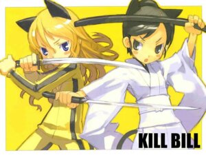 Rating: Safe Score: 0 Tags: animal_humanoid artist_name beatrix_kiddo black_eyebrows black_hair blonde_eyebrows blonde_hair cat_humanoid clothed clothing duo e621 eyebrows felid felid_humanoid feline feline_humanoid female hair holding_katana holding_melee_weapon holding_object holding_sword holding_weapon humanoid katana kill_bill looking_at_viewer mammal mammal_humanoid melee_weapon o-ren_ishii purple_eyes simple_background sword text unknown_artist weapon white_clothing yellow_background yellow_clothing User: bunchy7s
