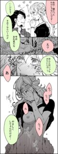 Rating: Explicit Score: 0 Tags: barnaby_brooks_jr. female kotetsu_t._kaburagi rule34 rule_63 tiger_and_bunny wild_tiger User: bunchy7s Rating: Explicit Score: 0 Tags: barnaby_brooks_jr. female kotetsu_t._kaburagi rule34 rule_63 tiger_and_bunny wild_tiger User: bunchy7s