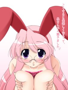 Rating: Explicit Score: 0 Tags: animal_ear blush breast_cup breasts bunny_ear bust_cup female glasses lucky_star miyuki_takara nude pink_hair rule34 User: bunchy7s Rating: Explicit Score: 0 Tags: animal_ear blush breast_cup breasts bunny_ear bust_cup female glasses lucky_star miyuki_takara nude pink_hair rule34 User: bunchy7s