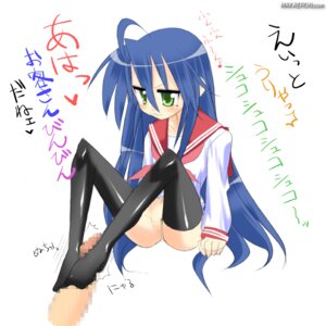 Rating: Explicit Score: 0 Tags: 1boy 1girls 2007 :3 ahoge black_socks black_thighhighs blue_hair blush bottomless butt censored censored_penis censored_pussy collarbone colored_text commando feet feet_focus female female_focus flat_chest foot_fetish foot_focus foot_play footjob green_eyes happy japanese_text konata_izumi large_penis legwear long_hair long_hair_female looking_at_another looking_at_partner looking_at_penis looking_down lucky_star makarou male mole mole_under_eye mosaic_censoring navel neckerchief no_panties penis pink_neckerchief pussy red_sailor_collar rule34 ryouou_school_uniform sailor_collar school_uniform serafuku simple_background sitting smiling smug socks solo_female text thighhighs translated vagina watermark white_background User: bunchy7s Rating: Explicit Score: 0 Tags: 1boy 1girls 2007 :3 ahoge black_socks black_thighhighs blue_hair blush bottomless butt censored censored_penis censored_pussy collarbone colored_text commando feet feet_focus female female_focus flat_chest foot_fetish foot_focus foot_play footjob green_eyes happy japanese_text konata_izumi large_penis legwear long_hair long_hair_female looking_at_another looking_at_partner looking_at_penis looking_down lucky_star makarou male mole mole_under_eye mosaic_censoring navel neckerchief no_panties penis pink_neckerchief pussy red_sailor_collar rule34 ryouou_school_uniform sailor_collar school_uniform serafuku simple_background sitting smiling smug socks solo_female text thighhighs translated vagina watermark white_background User: bunchy7s