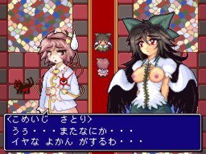 Rating: Explicit Score: 0 Tags: black_hair breasts female long_hair nipples pixel_art red_eyes rule34 satori_komeiji touhou utsuho_reiuji wings User: bunchy7s Rating: Explicit Score: 0 Tags: black_hair breasts female long_hair nipples pixel_art red_eyes rule34 satori_komeiji touhou utsuho_reiuji wings User: bunchy7s