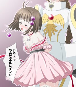 Rating: Explicit Score: 0 Tags: 1girls dress elraine female nipples ochanomizu_doggu reala_(tales_of) rule34 tales_of_(series) tales_of_destiny_2 wink User: bunchy7s Rating: Explicit Score: 0 Tags: 1girls dress elraine female nipples ochanomizu_doggu reala_(tales_of) rule34 tales_of_(series) tales_of_destiny_2 wink User: bunchy7s