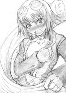 Rating: Explicit Score: 0 Tags: female rita_mordio rule34 tagme tales_of_(series) tales_of_vesperia User: bunchy7s