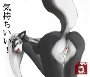 Rating: Explicit Score: 0 Tags: after_sex anthro bent_over bodily_fluids butt cum cum_in_vagina cum_inside dossun e621 female genital_fluids genitals looking_at_viewer mammal mephitid messy nude presenting presenting_hindquarters raised_tail skunk solo tail vulva User: bunchy7s