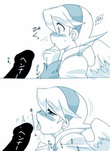 Rating: Explicit Score: 0 Tags: breath_of_fire breath_of_fire_iv clothing female nina_(breath_of_fire_iv) rule34 tagme User: bunchy7s Rating: Explicit Score: 0 Tags: breath_of_fire breath_of_fire_iv clothing female nina_(breath_of_fire_iv) rule34 tagme User: bunchy7s