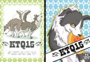Rating: Explicit Score: 0 Tags: ass_to_ass back_cover bodily_fluids border border_collie canid canine canis collie cover cover_art cover_page cum digitigrade domestic_dog duo e621 feral frisbee frisbee_in_mouth genital_fluids herding_dog knotting ktq15 male mammal pastoral_dog penetration quadruped sex sheepdog solo tail unknown_artist User: bunchy7s