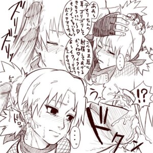 Rating: Explicit Score: 0 Tags: 1boy 1girls censored crying cum cum_in_ear cum_inside ear_fuck ear_penetration erection faceless_male female frottage hand_on_head head_grab human male monochrome naruto naruto_(classic) naruto_(series) penis quad_tails rape rule34 straight straight_hair tears temari translated translation_request yuasa User: bunchy7s