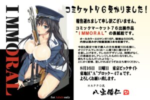 Rating: Explicit Score: 0 Tags: 1girls black_hair blue_eyes breast_hold breasts copyright_request cover covered_in_cum cum cum_on_body cum_on_breasts cum_on_upper_body female female_only gun happoubi_jin hat huge_breasts japanese_text kneeling licking long_hair no_bra open_clothes open_shirt peaked_cap police police_uniform policewoman rule34 shirt shotgun solo text tongue uniform weapon winchester_model_1897 User: bunchy7s