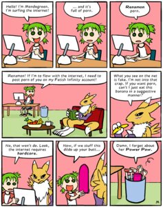 Rating: Explicit Score: 0 Tags: ambiguous_gender angry anthro apple_inc. apple_macintosh banana bandai_namco black_sclera blue_eyes canid canine chest_tuft colored comic computer countershading dialogue digimon digimon_(species) dildo dipstick_tail duo e621 electronics english_text female food frown fruit fur green_eyes green_hair greeting hair human humor internet mammal markings mondegreen mondegreen_(character) multicolored_body multicolored_fur multicolored_tail outside plant pornography power_paw_(digimon) public_demand renamon scowl sex_toy surfing tail tail_markings text tuft two_tone_body two_tone_fur two_tone_tail white_body white_fur white_tail yellow_body yellow_fur yellow_tail yin_yang yotsuba_koiwai yotsubato! User: bunchy7s